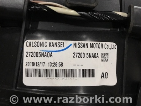 ФОТО Корпус печки для Infiniti QX50 II II P71A (17-25) Київ