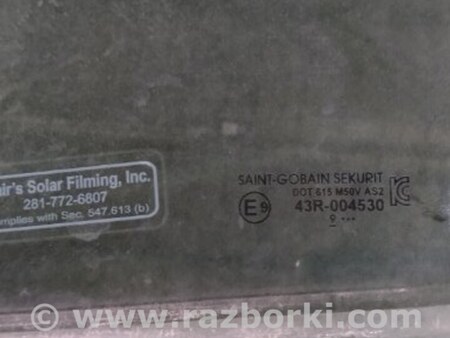 ФОТО Стекло двери для Infiniti QX50 II II P71A (17-25) Київ