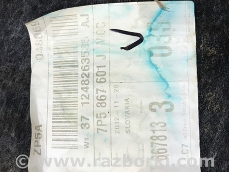 ФОТО Обшивка багажника для Porsche Cayenne II 958 E2/92A (10-14) Київ