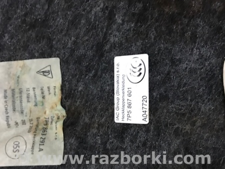 ФОТО Обшивка багажника для Porsche Cayenne II 958 E2/92A (10-14) Київ