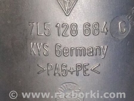 ФОТО Патрубок воздушного фильтра для Porsche Cayenne II 958 E2/92A (10-14) Київ