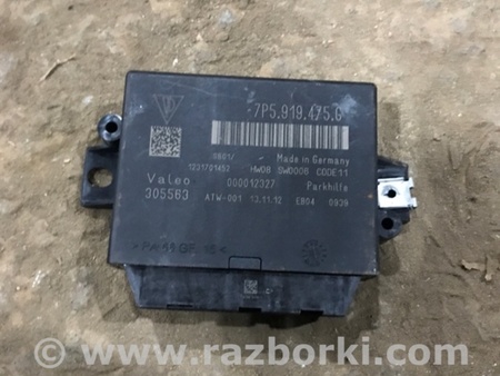 ФОТО Блок управления для Porsche Cayenne II 958 E2/92A (10-14) Київ