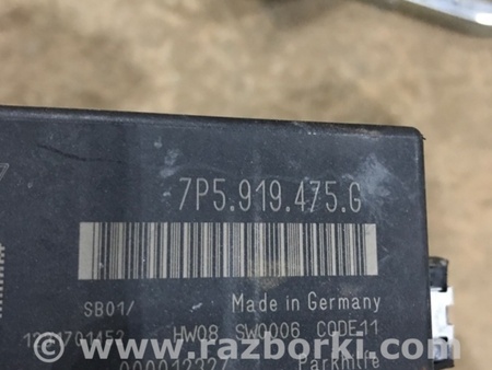 ФОТО Блок управления для Porsche Cayenne II 958 E2/92A (10-14) Київ