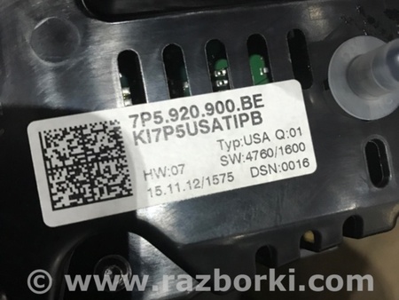 ФОТО Панель приборов для Porsche Cayenne II 958 E2/92A (10-14) Київ