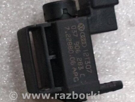 ФОТО Клапан для Porsche Cayenne II 958 E2/92A (10-14) Київ