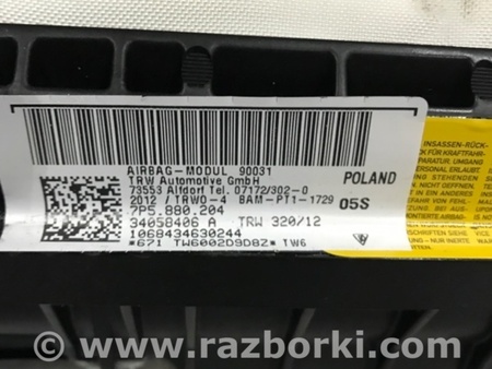 ФОТО Подушка безопасности пассажира для Porsche Cayenne II 958 E2/92A (10-14) Київ