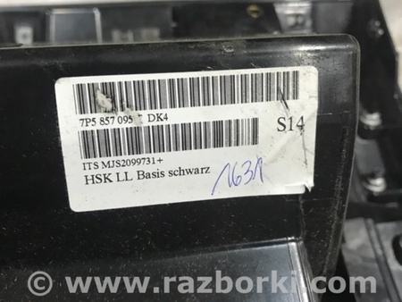 ФОТО Бардачок для Porsche Cayenne II 958 E2/92A (10-14) Київ