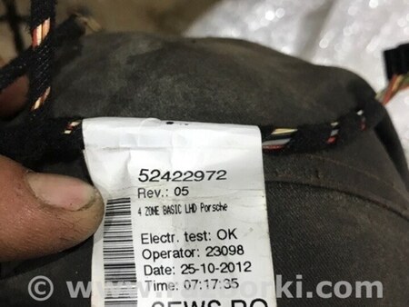 ФОТО Электропроводка для Porsche Cayenne II 958 E2/92A (10-14) Київ