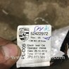 ФОТО Электропроводка для Porsche Cayenne II 958 E2/92A (10-14) Київ