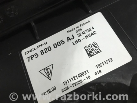 ФОТО Печка салона для Porsche Cayenne II 958 E2/92A (10-14) Київ