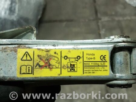 ФОТО Домкрат для Honda Accord (все модели) Киев