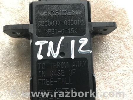 ФОТО Розетка для Infiniti QX50 II II P71A (17-25) Київ