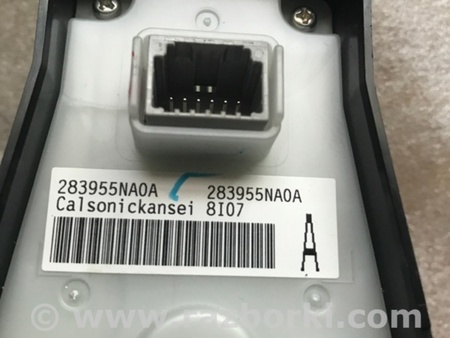 ФОТО Кнопка для Infiniti QX50 II II P71A (17-25) Київ