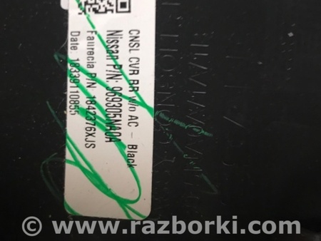 ФОТО Воздуховод печки для Infiniti QX50 II II P71A (17-25) Київ