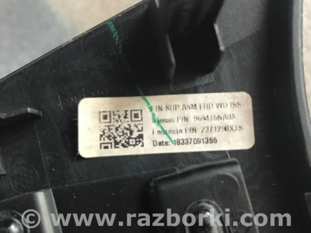 ФОТО Пластик для Infiniti QX50 II II P71A (17-25) Київ