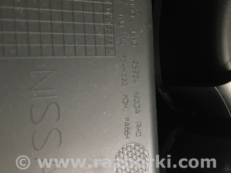 ФОТО Бардачок для Infiniti QX50 II II P71A (17-25) Київ