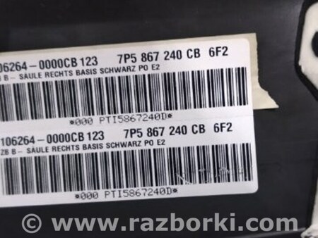 ФОТО Обшивка салона для Porsche Cayenne II 958 E2/92A (10-14) Київ