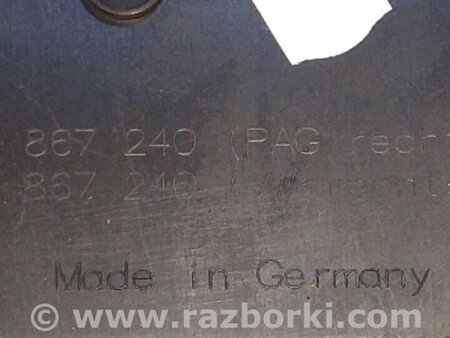 ФОТО Обшивка салона для Porsche Cayenne II 958 E2/92A (10-14) Київ