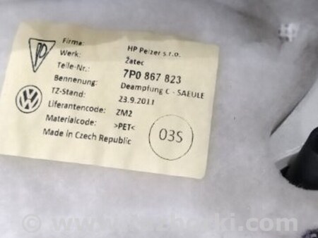 ФОТО Обшивка салона для Porsche Cayenne II 958 E2/92A (10-14) Київ