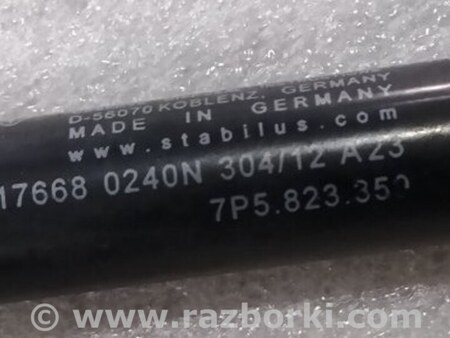 ФОТО Амортизатор капота для Porsche Cayenne II 958 E2/92A (10-14) Київ