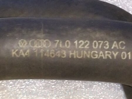 ФОТО Патрубок системы охлаждения для Porsche Cayenne II 958 E2/92A (10-14) Київ