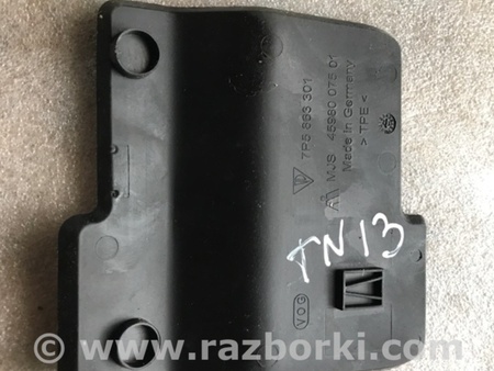 ФОТО Вкладыш подстаканника для Porsche Cayenne II 958 E2/92A (10-14) Київ