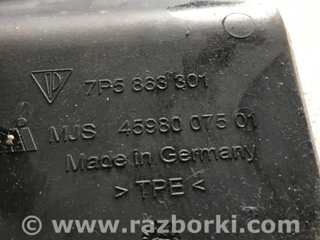 ФОТО Вкладыш подстаканника для Porsche Cayenne II 958 E2/92A (10-14) Київ