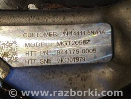 ФОТО Турбина для Infiniti QX50 II II P71A (17-25) Київ