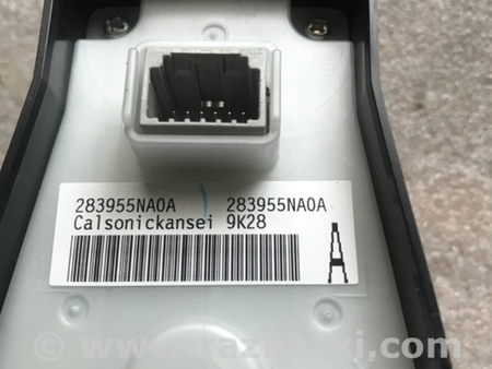 ФОТО Кнопка для Infiniti QX50 II II P71A (17-25) Київ