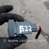 ФОТО Кнопка для KIA Sorento Киев
