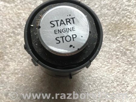 ФОТО Кнопка для Infiniti QX50 II II P71A (17-25) Київ