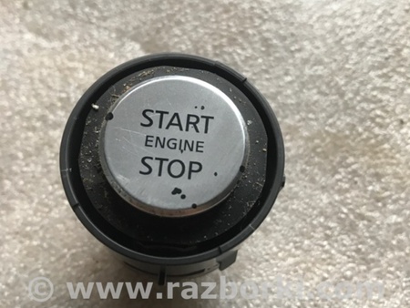 ФОТО Кнопка для Infiniti QX50 II II P71A (17-25) Київ