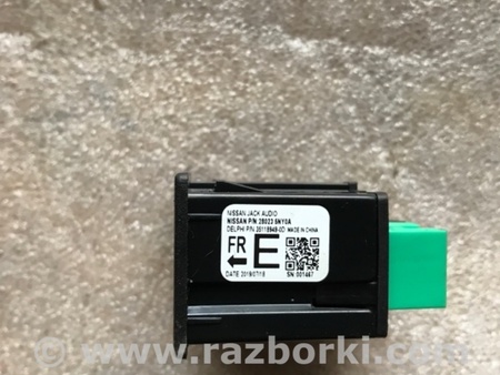 ФОТО Розетка для Infiniti QX50 II II P71A (17-25) Київ