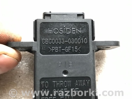 ФОТО Розетка для Infiniti QX50 II II P71A (17-25) Київ