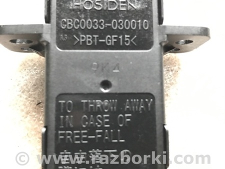 ФОТО Розетка для Infiniti QX50 II II P71A (17-25) Київ