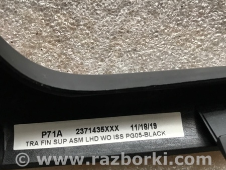 ФОТО Пластик для Infiniti QX50 II II P71A (17-25) Київ