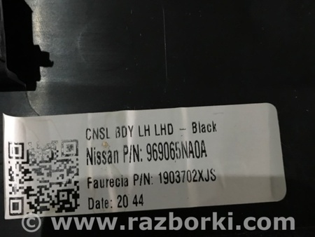 ФОТО Пластик для Infiniti QX50 II II P71A (17-25) Київ