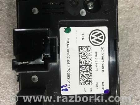 ФОТО Блок управления климат-контролем для Volkswagen Atlas/Teramont I +1 рест (17-23) Київ