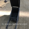 Подлокотник Volkswagen Atlas/Teramont I +1 рест (17-23)