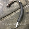 Трубка системы охлаждения Subaru Forester SG
