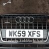 Решетка радиатора передняя Audi (Ауди) Q5 8R (04.2008-03.2017)