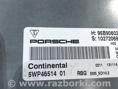 ФОТО Блок управления для Porsche Macan I 95B +FL (13-18) Київ