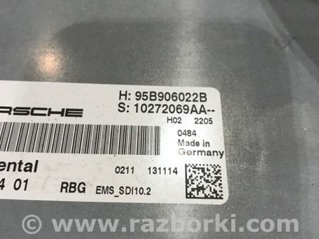 ФОТО Блок управления для Porsche Macan I 95B +FL (13-18) Київ