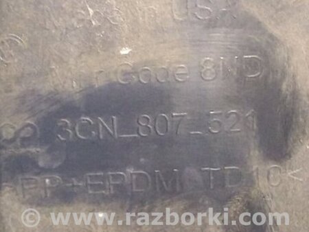 ФОТО Бампер нижняя часть для Volkswagen Atlas/Teramont I +1 рест (17-23) Київ