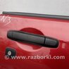 Ручка двери внешняя передняя правая Subaru Forester SG