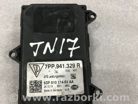 ФОТО Блок управления для Porsche Macan I 95B +FL (13-18) Київ