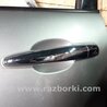 Ручка двери внешняя передняя левая Subaru Tribeca