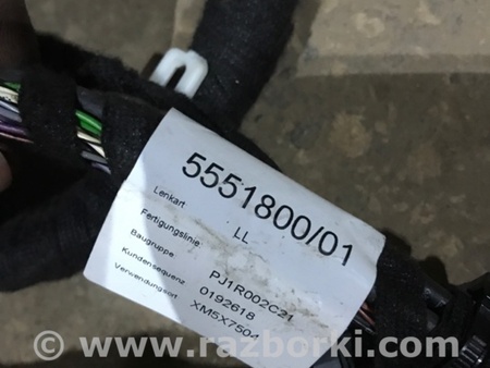 ФОТО Проводка салона для Porsche Macan I 95B +FL (13-18) Київ