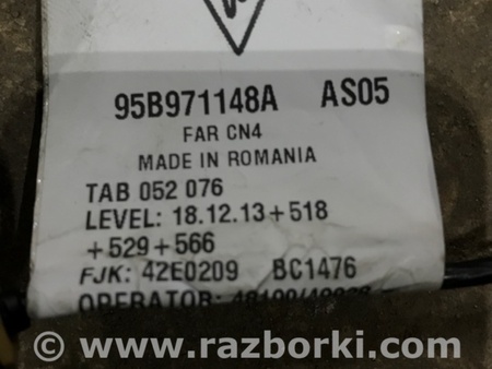 ФОТО Проводка багажника для Porsche Macan I 95B +FL (13-18) Київ