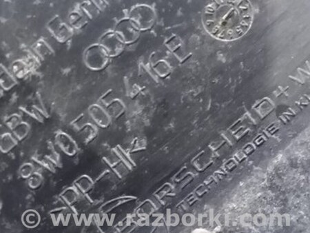 ФОТО Защитный кожух для Audi (Ауди) A4 V B9 - 8W (2015-) Київ